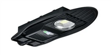 60w integrert solcellegatelys