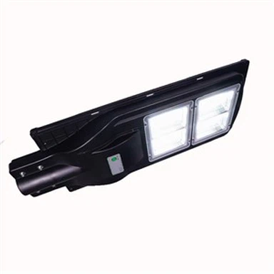 120w led solcellegatelys